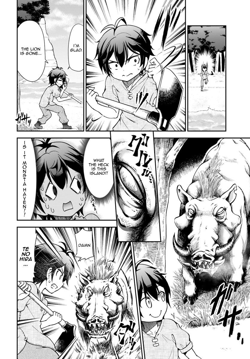 Tenohira Kaitaku Mura de Isekai Kenkokuki: Fueteku Yome-tachi to Nonbiri Mujintou Life Chapter 3 7